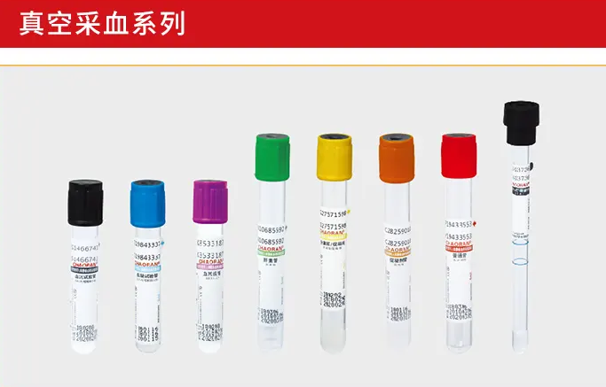 武漢銀行入職體檢色弱能否通過？詳解體檢標準